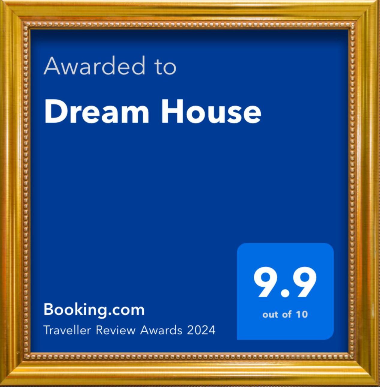 프레베자 Dream House 아파트 외부 사진